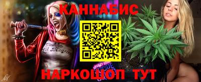 мефедрон Краснознаменск