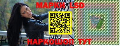 наркотики Краснодар