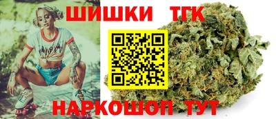 наркотики Краснодар