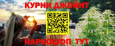 мефедрон Краснознаменск