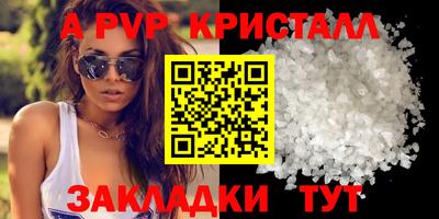 наркотики Краснодар