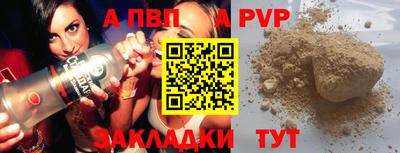 наркотики Краснодар