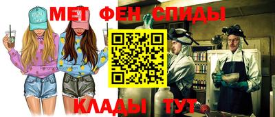 кокаин перу Краснокаменск
