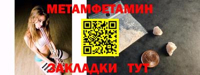наркотики Краснодар