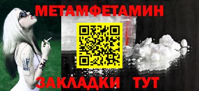 наркотики Краснодар