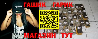 мефедрон Краснознаменск