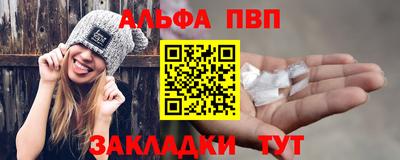 наркотики Краснодар